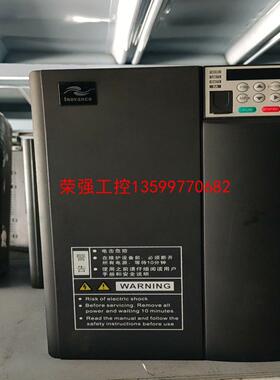 【荣强工控】汇川MD310T15B变频器 功率15KW正常使用，功能包好