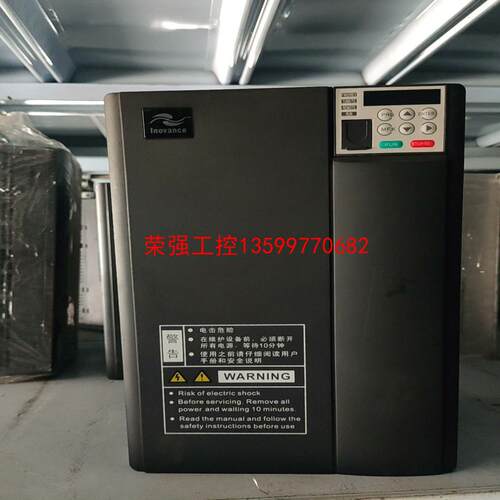 【荣强工控】汇川MD310T15B变频器 功率15KW正常使用，功能包好