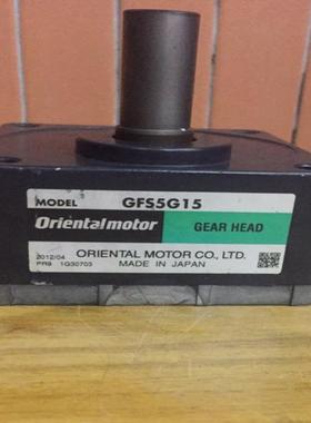 东方电机GFS5G15无刷电机减速器 拆机 供应议价