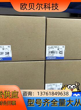 CP2E-N60DT-D全新原装正品，，实体企