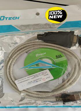 全新帝特 DT-5002F  USB2.0转DB9针串口线