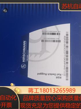 RSR30-0603CCO7T1SK9HPHH  带三个