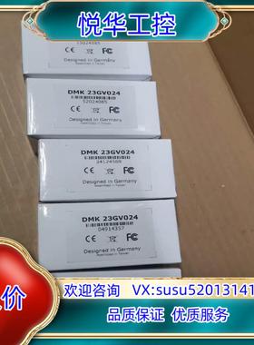 原装映美工业相机DMK 23GV024全新原装正品，议