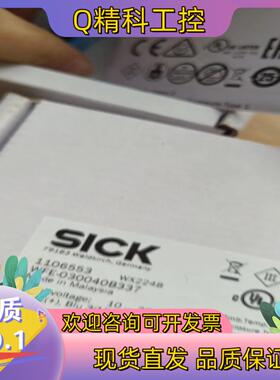 现货SICK西克槽型光电开关WFE-030040B337订货号