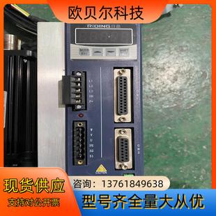 1KW日鼎80伺服套裝 VTR NH3 功能 DHE3205