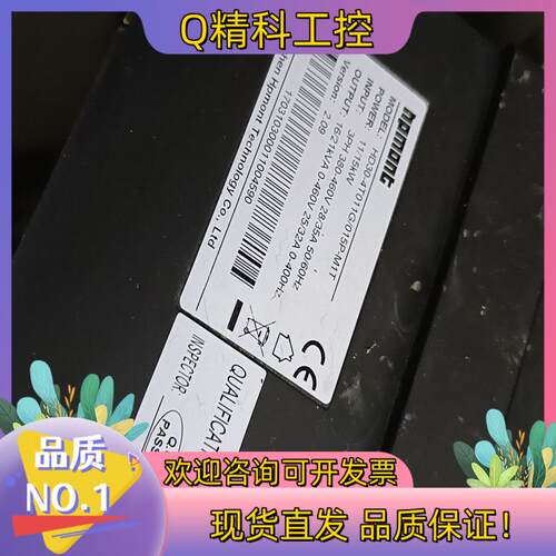 现货海浦蒙特变频器HD30-4T011G/015P-M1T
