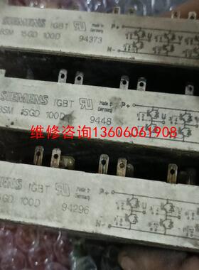 （请询价）BSM15GD100D,BSM25GD100D,SKM22G议价