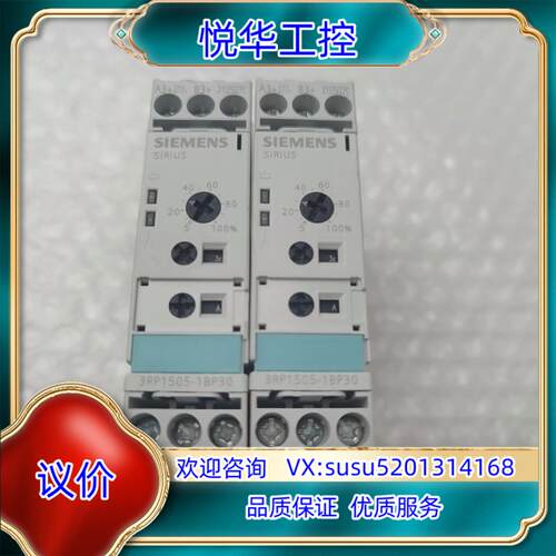 3RP1505-1BP30 3ZX1012-0RP15-1A议价