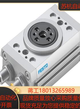 DRRD-20-180-FH-Y12A  574400  费