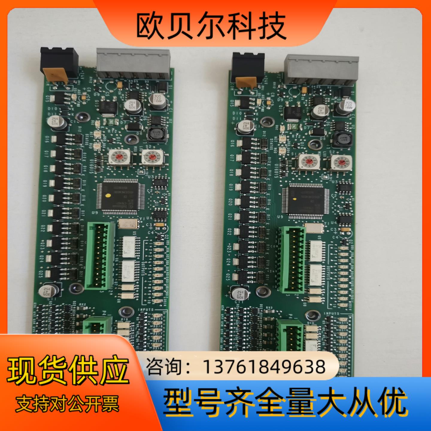 AB 1799D10U10B 控制板  全新