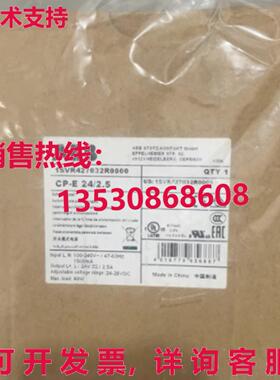 原装供应New In Box  1SVR427032R0000