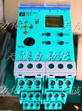 安全继电器KFU8-UFC-1.D  49536S议价