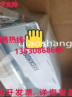 原装供应C9900-U330 电源模块
