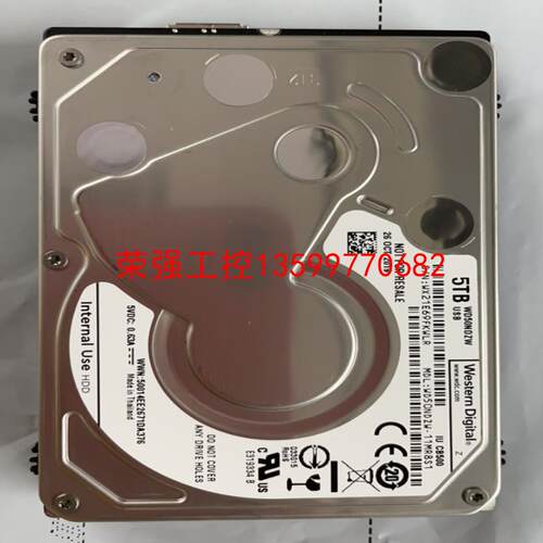 【荣强工控】WD50NDZW--11MR8S1 全好盘