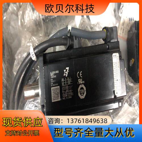 安川电机SGM7J-04AFA6C