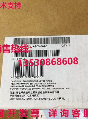 供应原装6ES7 590-1AB60-0AA0 安装导轨   6ES7590-1AB60-0AA0