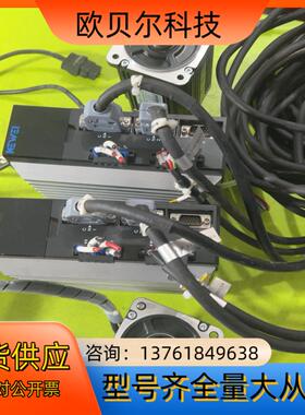 科威伺服驱动器，型号ks2-040AE 带电机看图实拍图成色