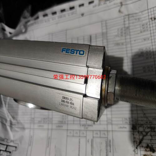 【荣强工控】DRRD-25-180-FH-Y9A