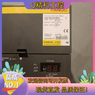 500有货九成 H226 现货发那科驱动器A06B 6088
