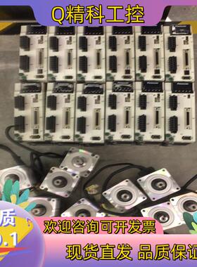 现货A6伺服400W套装驱动有SESG电机有小惯量