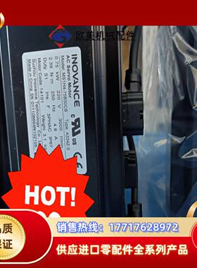 汇川刹车电机MSIH4-40B30CB-A334Z议价