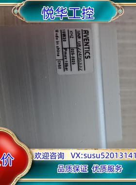 原装安沃驰气动阀，气缸 0822406332 轻微使用，底价出，议价