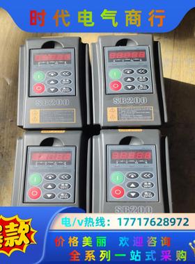 森兰变频器sb200-2.2t4  2.2kw  380v议价