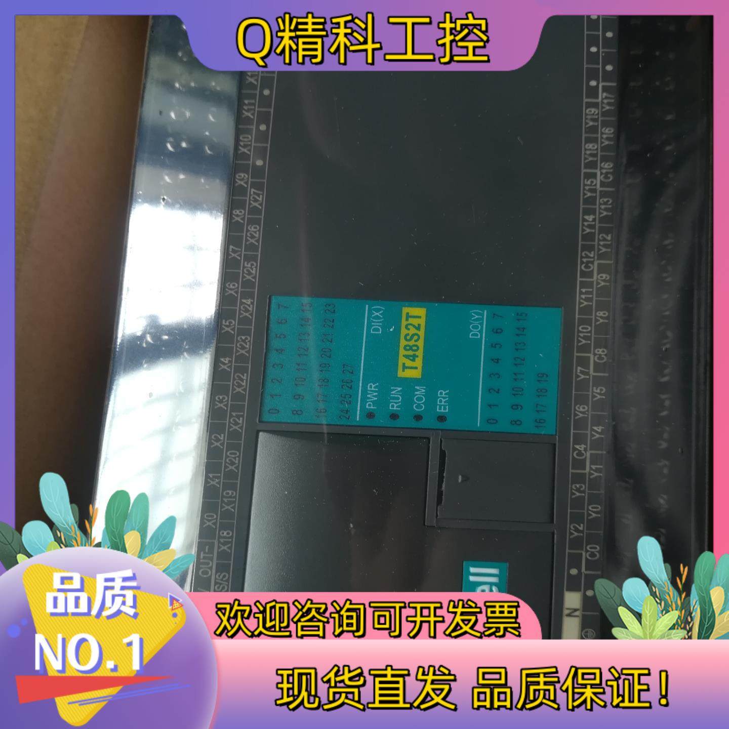 现货RGBF02D12-502-M 082312 H36DOT