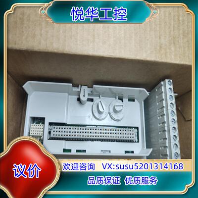 原装ABB底座3BSE013230R1议