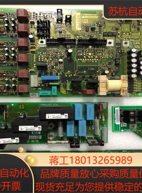 丹佛斯变频器 VLT5042T5C20STR0DLF00A0