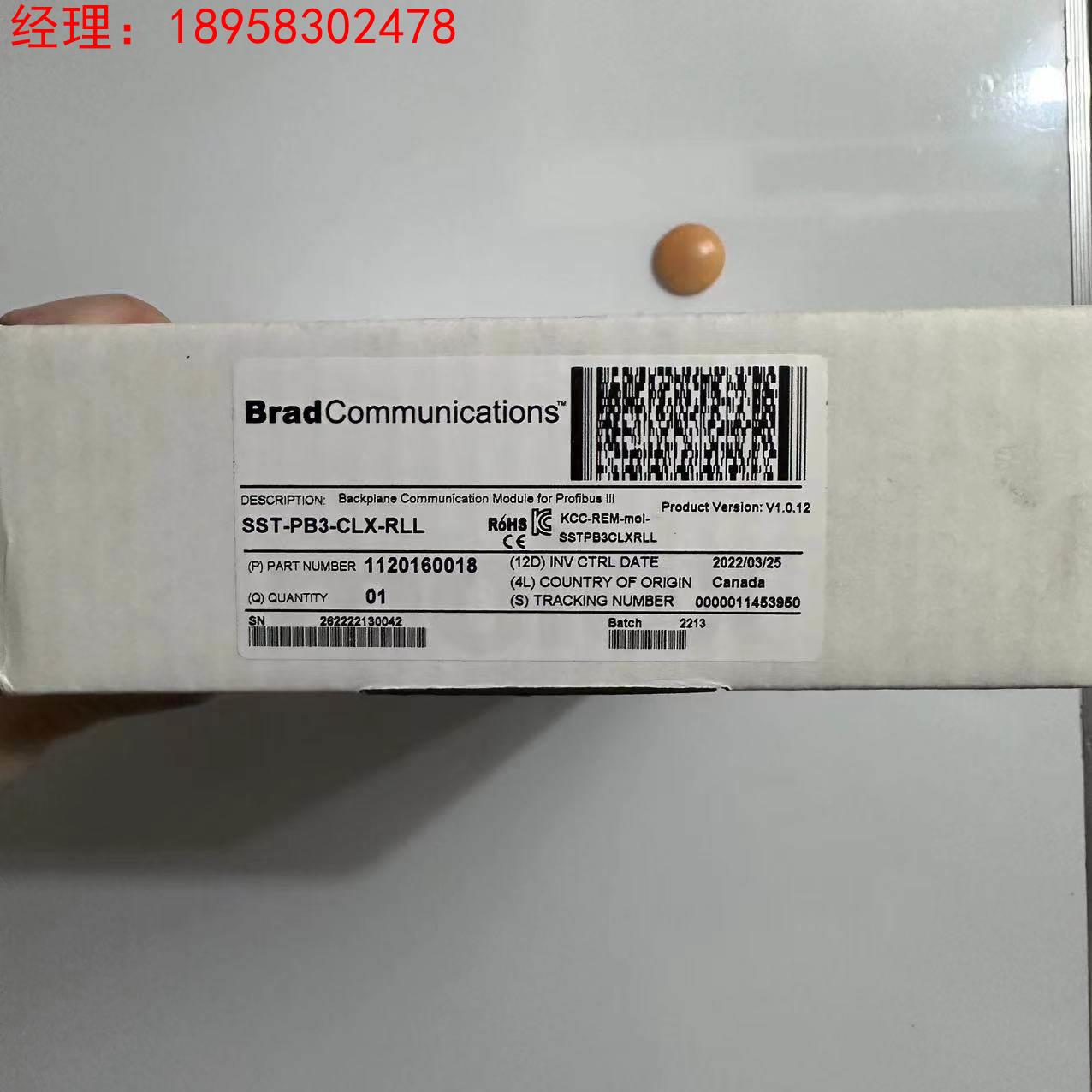 询价AB第三方 SST-PB3-CLX-RLL 罗克韦尔 现货库存 特价出售 顺丰