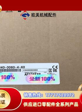 三菱FR-E840-0060-4-60议价