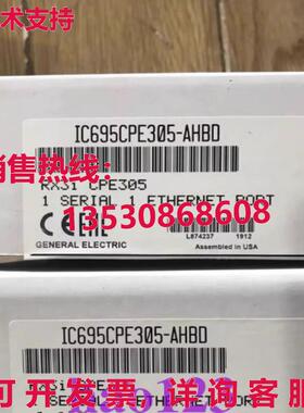 原装供应IC695CPE305-AHBD GE Modules IC695CPE305 IC695CPE305
