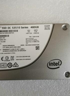 英特尔/intel S3510 480G 240G SSD