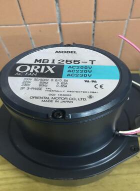 东方电机MB1255-T西洛克风机 ORIX 试好发货议价