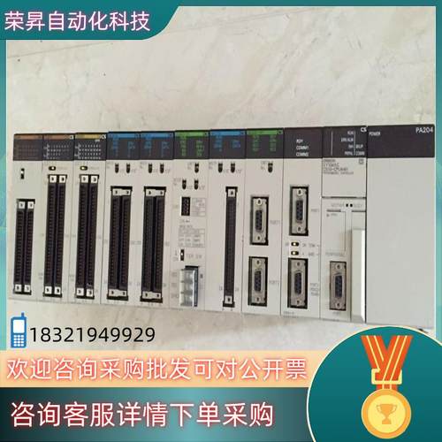 *CS1H-CPU63-V1/CPU65H/CPU65-V1