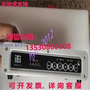 VWBOX 原装 供应 IEI R10 114