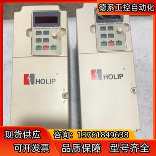 成色 海利普NV变频器HLPNV07D543B十台7.5KW