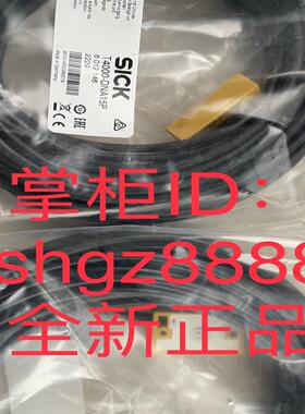 T4000-DNA15P UM30-213111 UM30-213118SICK传感器议价