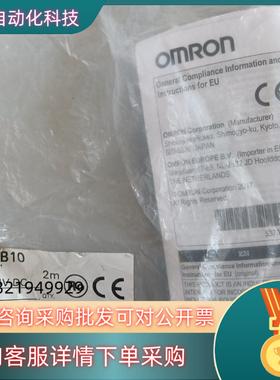 传感器E3X-NB104个