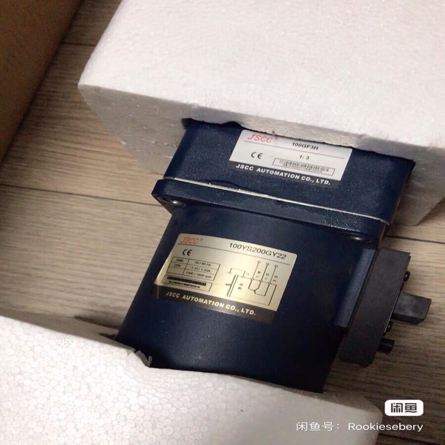 JSCC电机精研电机现货100YS200GY22  100G