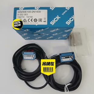 WE100 2N1439德國施克 6052363現貨WS 正品