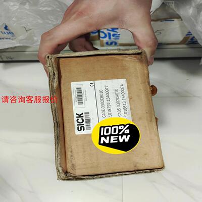 1215313 C4P-SA12030A00 1215314