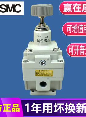 精密调压阀IR3020-04BG IR3000-03IR3010-04 IR3020-02减压阀议价