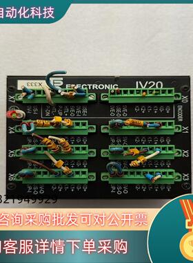 现货TR帝尔D-78647   IV-20