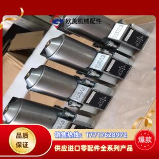 德国HAWE哈威GR2 G24截止式 换向阀 液压电磁阀议价