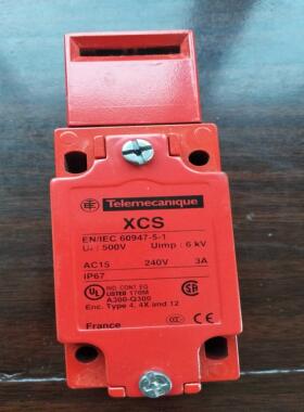 XCS-A802安全门开关议价