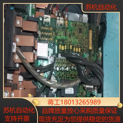 原装F840/A840 22KW 驱动板