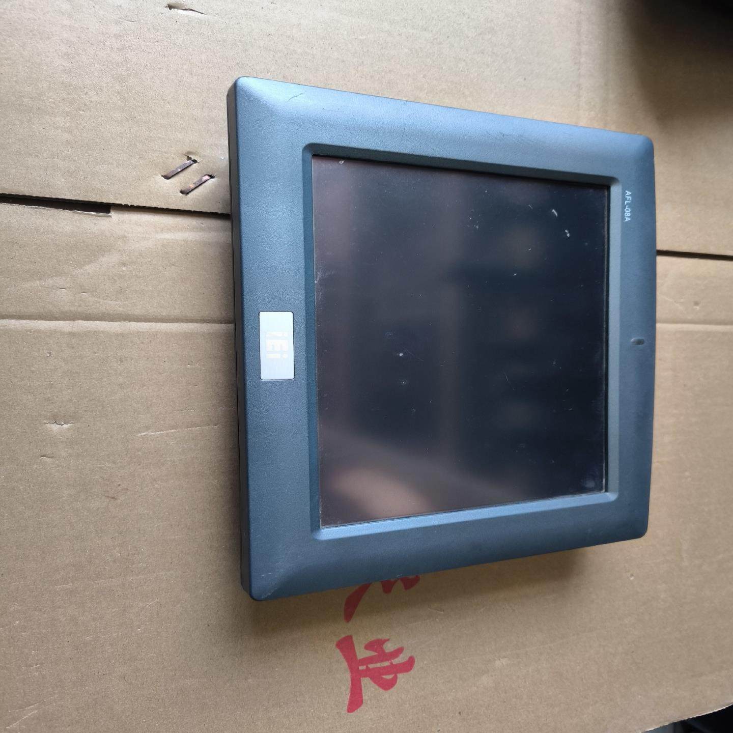 IEI 触摸屏 AFL-08A，物品实图拍摄，具体详情如图，