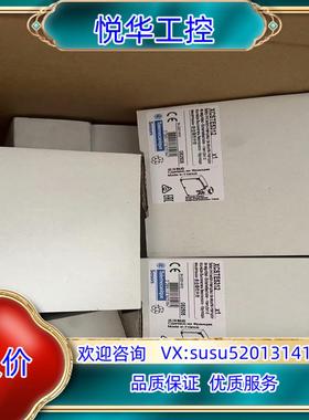 原装XCSTE5312，传感器，现货全新 联系议